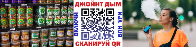 ссылка на мегу онион  Курган  Еда ТГК конопля 