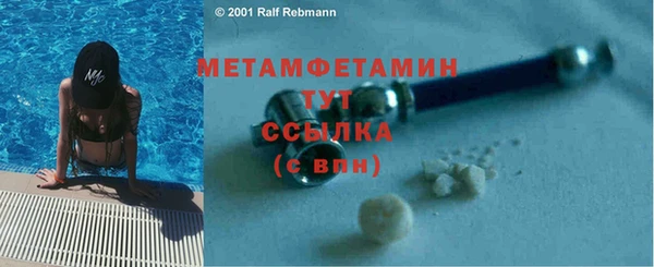 МДПВ Аркадак