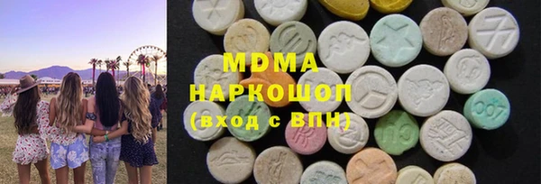 МДПВ Аркадак