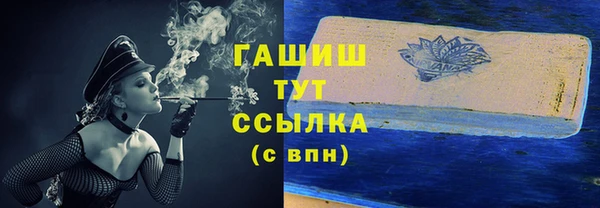 МДПВ Аркадак