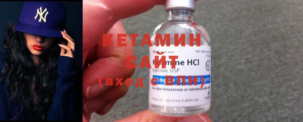 МДПВ Аркадак