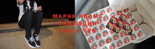 МДПВ Аркадак
