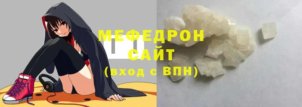 МДПВ Аркадак