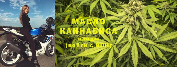 МДПВ Аркадак