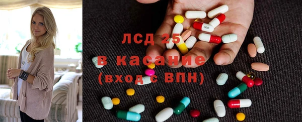МДПВ Аркадак