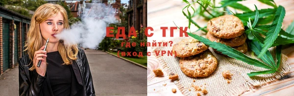МДПВ Аркадак