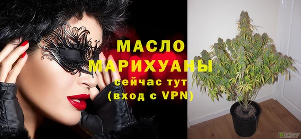 каннабис Переславль-Залесский