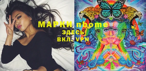 МДПВ Аркадак